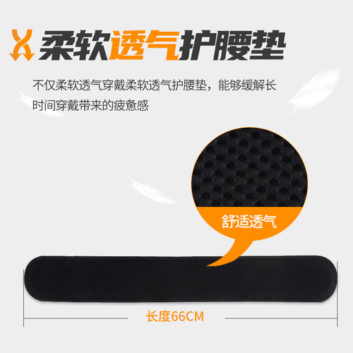 半身安全带户外速降安全绳防坠落高空作业攀岩安全绳套装登山救援