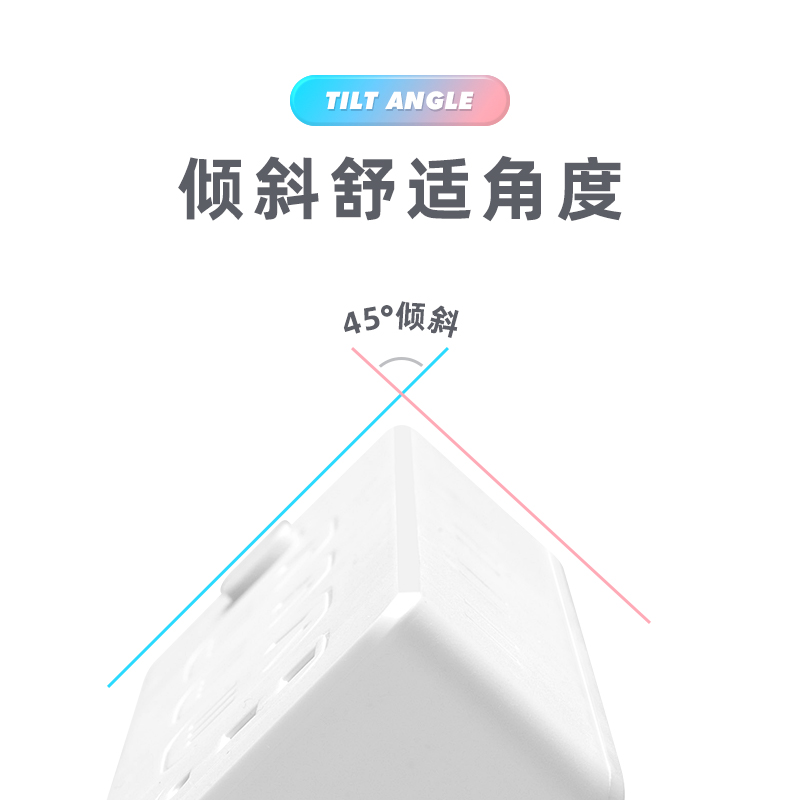 45斜面插座面板国标USB多孔插位侧面插头转换器插板带线插排插