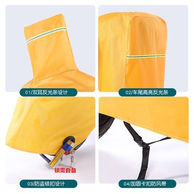 极核ZEEHO电h动车车衣AE5i AE4 EZ3i PRO MO1i防雨罩车罩