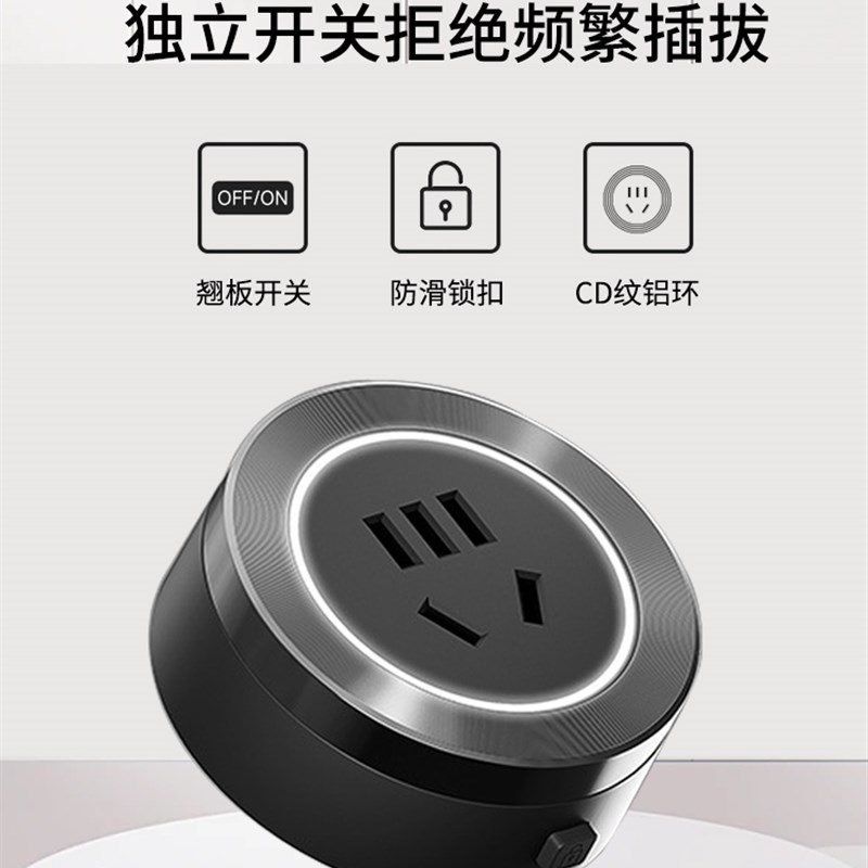 极窄超薄轨道插座轨道8000W大功率可拆卸表面安装电源充电插座带