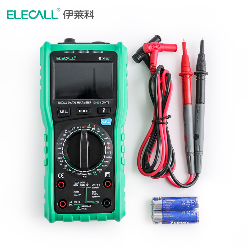 伊莱科数字背光防烧高速数显万用表 电工高精度多功能电表万能表
