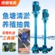 立式 泥浆泵抽泥沙清淤绞龙抽粪泵养殖场专用污水泵带刀片抽粪泥浆