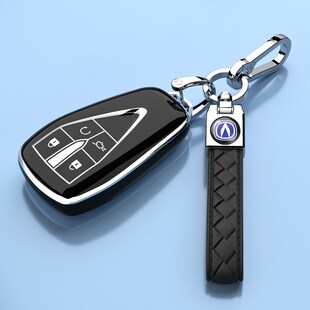 适用长安第三代逸动PHEV钥匙套25款逸动专用全包U车遥控保护壳包