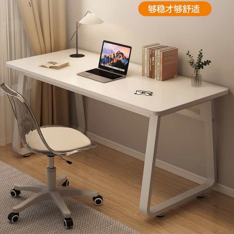 电脑桌台式家用简易桌子卧室学生学习书桌网红直播桌科技感电竞桌