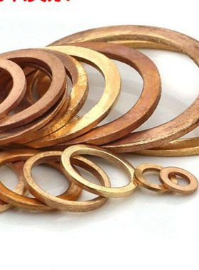 JB/ZQ4454紫铜垫片 密封垫圈 紫铜密封垫片5-64mm 100只/卷