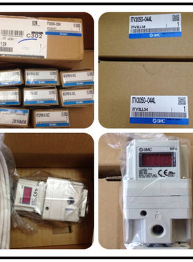 SMC电气比例阀ITV2010-022CL-Q，ITV3030-034L，ITV3050-213N