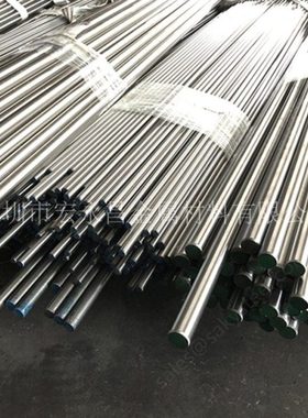 Y12Cr18Ni9Se（S30327）易切削不锈钢圆棒 圆钢 六角棒 光圆 光棒