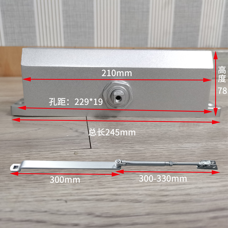 批发080特大号闭门器 自动防火关门器液压缓冲 2024家用简约新款