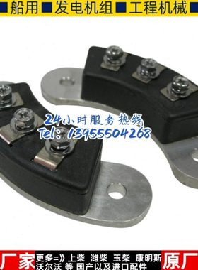 MXG/Y40A、MXG/Y50AMXG/Y70A飞航发电机组旋转整流桥整流器二极管