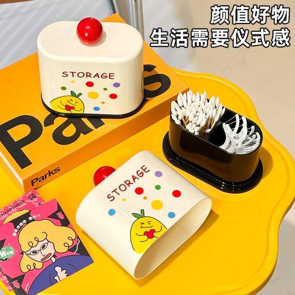 多巴胺新款牙签筒家用棉签盒颜值可爱创意档牙线盒牙签收纳盒,收纳整理,首饰盒,淘宝优惠券,粉丝福利购,淘宝优惠卷