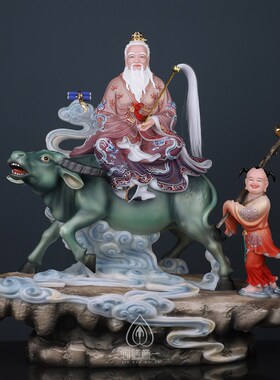 汉白玉太上老君神像供奉家用骑牛道德天尊青牛童子三清祖师像摆件