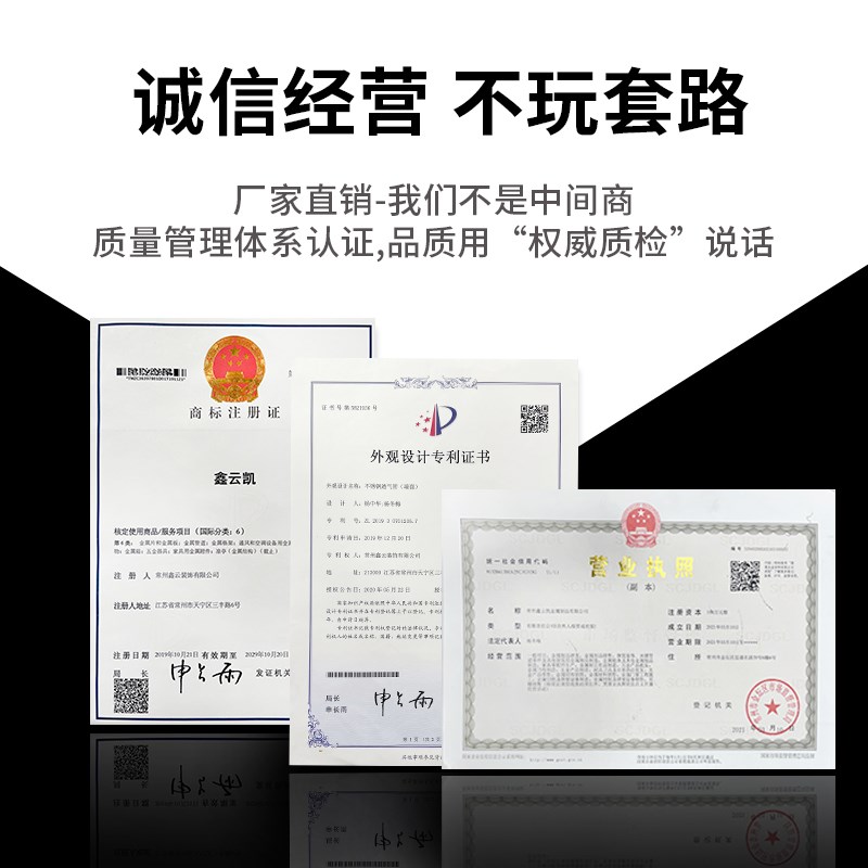 屋面不锈钢排气管屋顶保温层透气孔不锈钢订做钩51屋面排气帽焊接