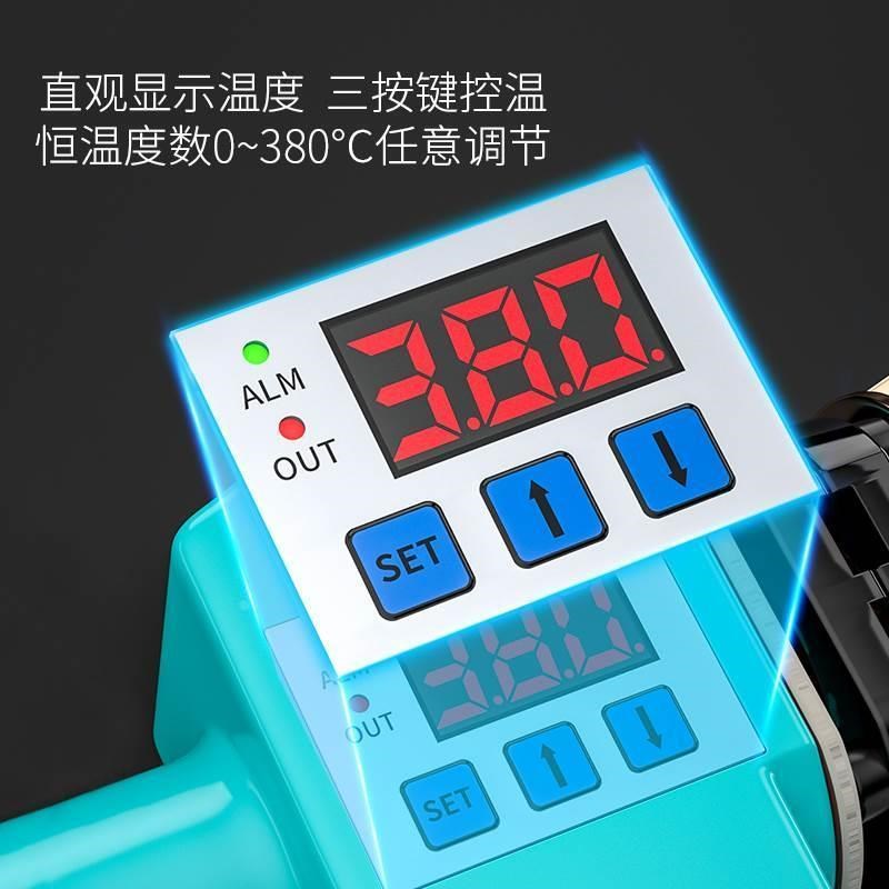 ppr水管热熔机熔接水电工程烫机热容器模头对接大功率管道焊接机