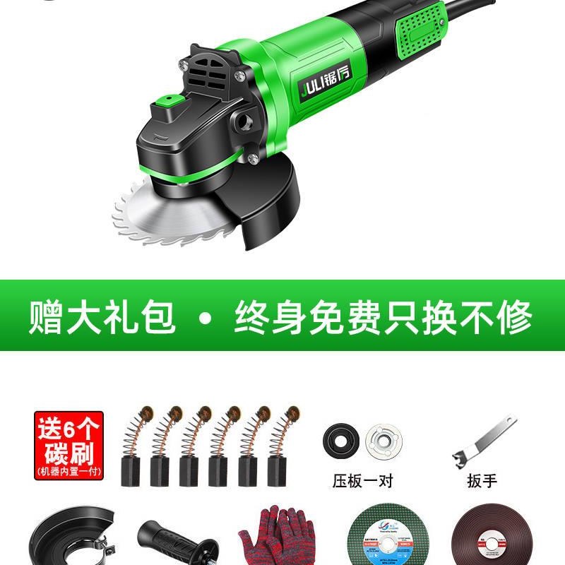家用角磨机大功率多功能小型万用切割机可N携式磨光机手砂轮机