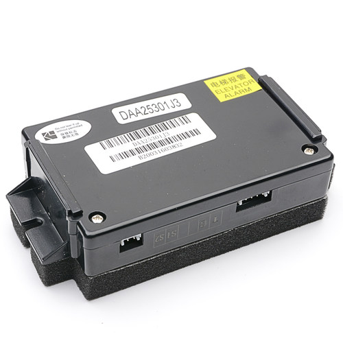 奥的斯DAA25301J3/4/1/2/8/13/16电L梯轿内轿厢对讲副机 电梯配件