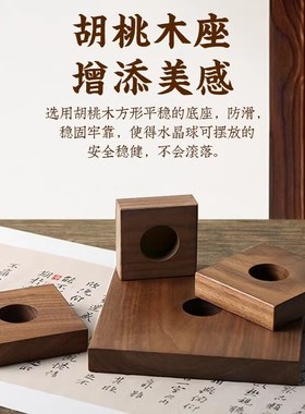 天然水晶球摆件招财黄色白色粉色水晶球做生意店铺公司开业乔迁用