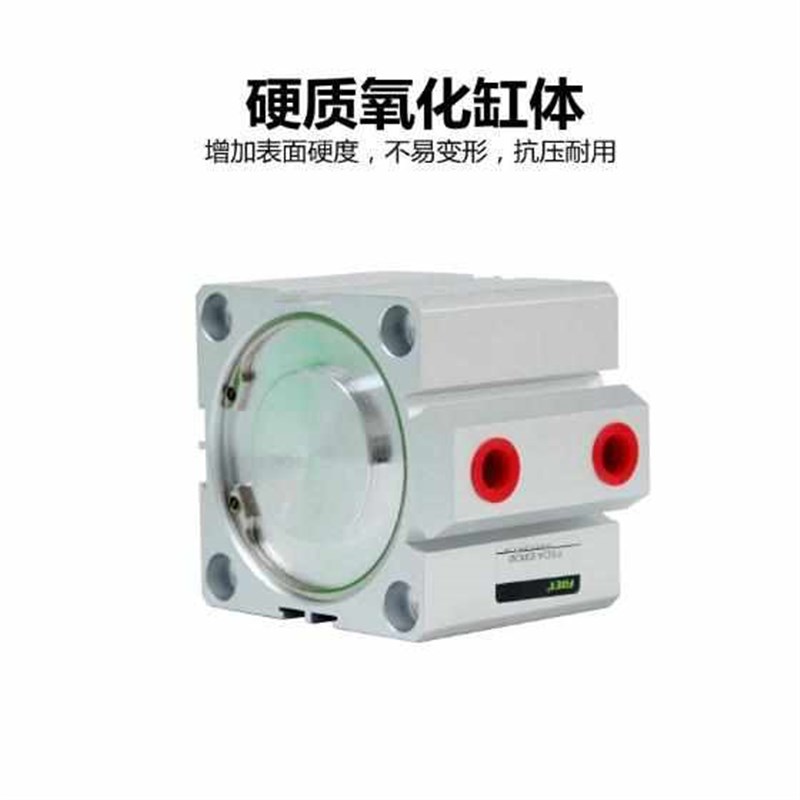 SDA带磁薄型气缸小型气动12/16/20/25/32/40*5x10x15x20x2