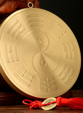 吉善缘 铜八卦镜 九宫太极凸镜凹镜铜镜门屋家居大门挂件挂饰1187