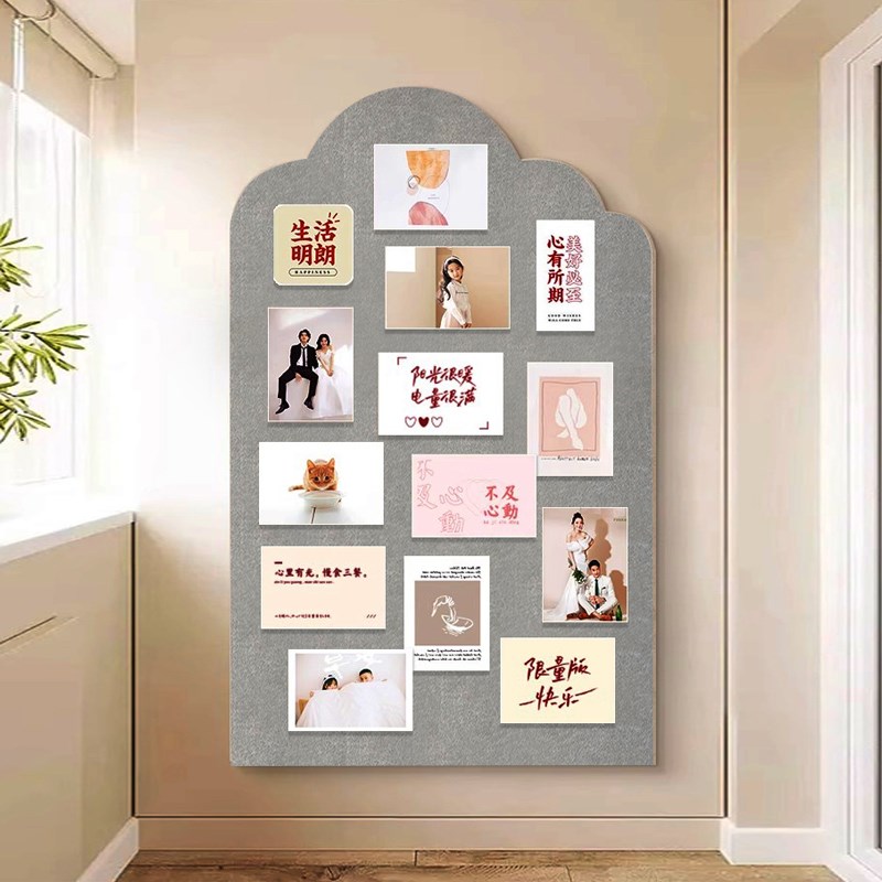 创意背景板墙面装饰羊毛毡照片展示栏客厅卧室墙上家用毛毡板墙贴