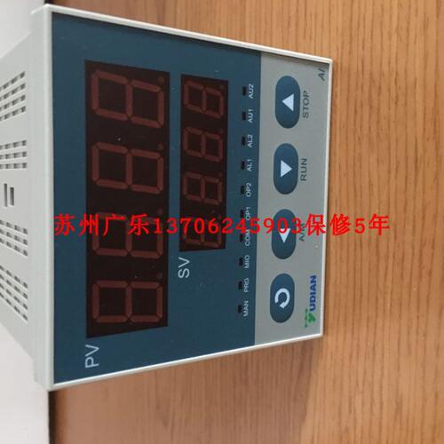 厦门宇电   AI-518P  AI-509  AI-518DL1L0S 8.1版本 AI-518DL1S