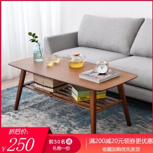 茶几简约客厅小户型北欧现代中式喝茶实木小茶几经济型日式地桌