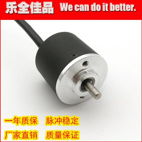 IGV28-0001 PP-200-ABO-E7-2-5增量式光电旋转编码器
