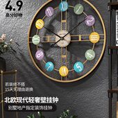 现代简约轻奢挂钟客厅大号挂墙钟表复古创意时钟家用时尚 挂表 个性