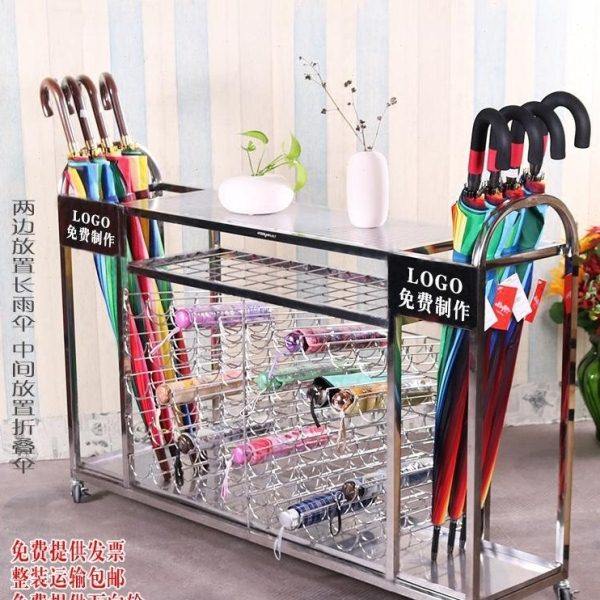 创意不锈钢雨伞架沥水酒店大堂商用收纳架家用雨伞桶落地式置物架