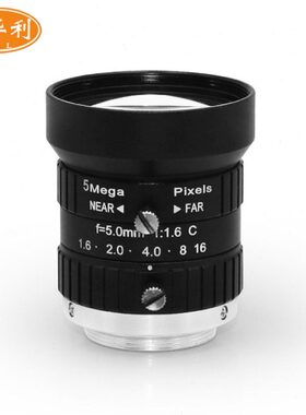 高清500万像素5/6/8/12/16MM无畸变CCD工业相机2/3机械镜头C接口