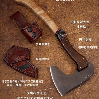 VORN公羊营地斧进口80CRV2高碳钢露营斧头户外求生砍伐开山开路斧