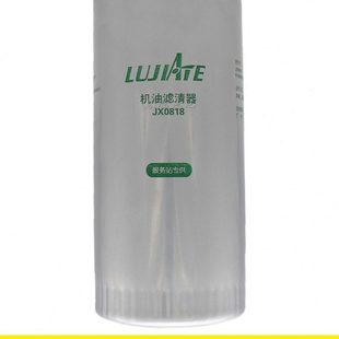 滤佳特JX0818机滤61000070005机油滤清器JX0818A滤芯格1000424655