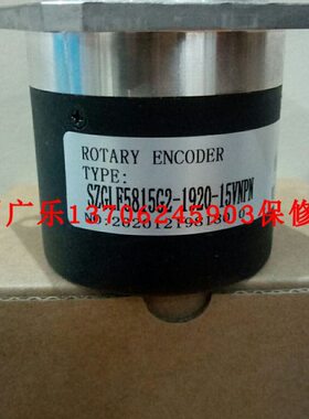 EB58M15K-N4Y1R-20     EB58M15K-N4Y1R-70  编码器