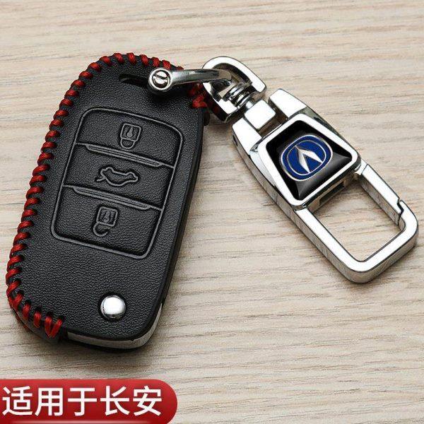 长安奔奔钥匙套lumin糯玉米专用cs75老款cs15逸动cs35汽车高档包