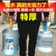 加厚纯净矿泉水桶提手把省力手提环提水器桶装 大桶水上楼提桶神器