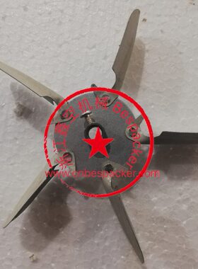 风叶+12972T4020-005