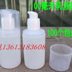 100ml毫升塑料瓶按压瓶小喷壶透明塑料侧喷瓶鸟嘴按压瓶100个包邮