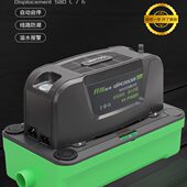 维朋P580机房空调排水泵除湿机地下室冷藏柜冷凝水提升抽排水泵机