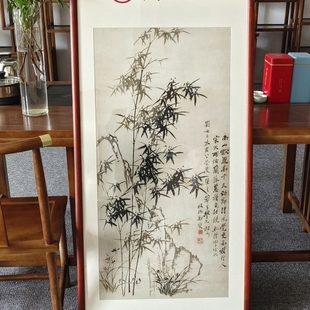 国画竹子水墨画中式客厅玄关装饰画茶室竖版挂画郑板桥竹石兰蕙图