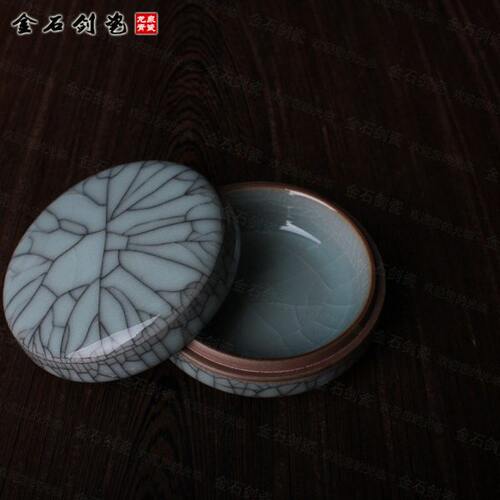 龙泉青瓷书房礼物创意陶瓷文房四宝开片瓷缸印泥盒粉盒收藏品