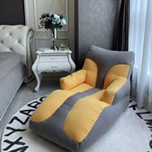 懒人沙发豆袋躺椅榻榻米小户型椅子躺卧单人卧室阳台休闲网红房间