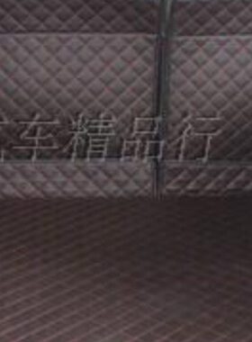 长安cs15 CS85欧力威UNIT逸动尾箱垫CS75 CS95 CS55 CS35后备箱垫