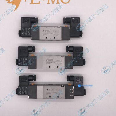 亿太诺EMC电磁阀RV5312C-06 RV5322P-08 RV5342E-15 RV5322CE2 E4