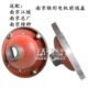 后端盖0.8 1.5 3.0 南京锥形电机前 4.5KW 7.5KW13KW葫芦电机端盖