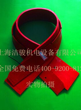 GT115 B70洗地机吸水胶条 洗地车吸水刮水皮条扒水条 配件