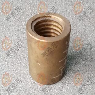 齐齐哈尔立车配件C5112 C5116-50101 升降罗母 T50*8/L105 铜罗母