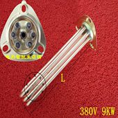 威猛达饮水机发热管KL 开水器电热管配件加热管9KW 步进式 9801