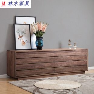 北欧整装北美黑胡桃木实木客厅八斗柜现代简约门厅柜储物柜收纳柜