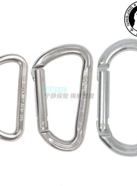 KONG OVAL不锈钢快挂登山扣牛尾挽索连接直门锁攀岩SRT钢快挂现货
