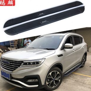 源头工厂 适用君马SEEK5改装侧踏板2018款原厂配件两侧上车脚踏板