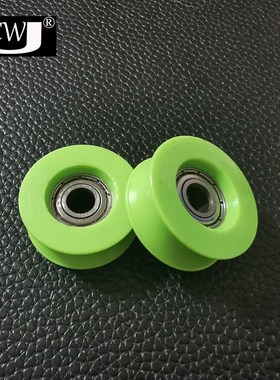 U6*27*10绿色POM包塑轴承696滚轮沐浴房滑轮U型凹轮内径6mm槽宽8